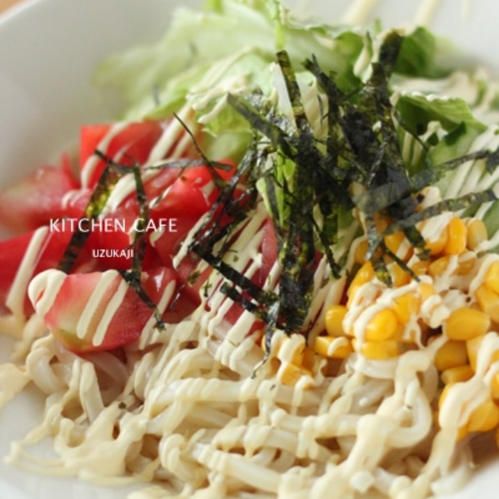 即席サラダうどん レシピ 作り方 By Yycafe 楽天レシピ
